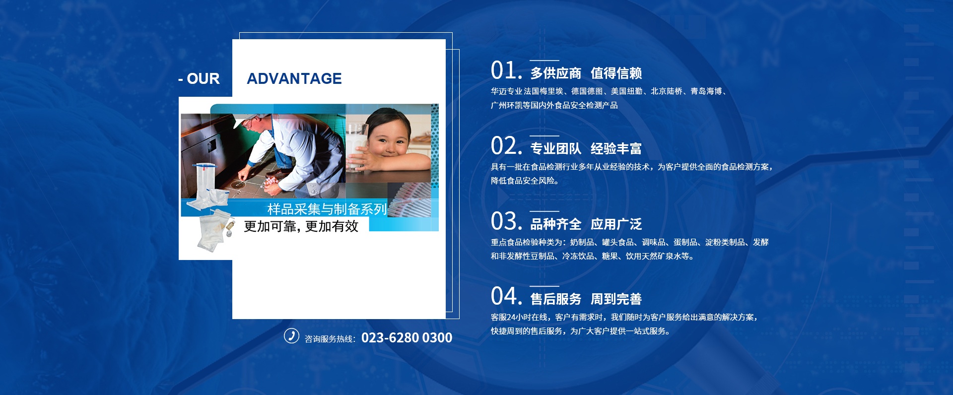 1718245142448117.jpg 微信图片_20240613101242_副本.jpg